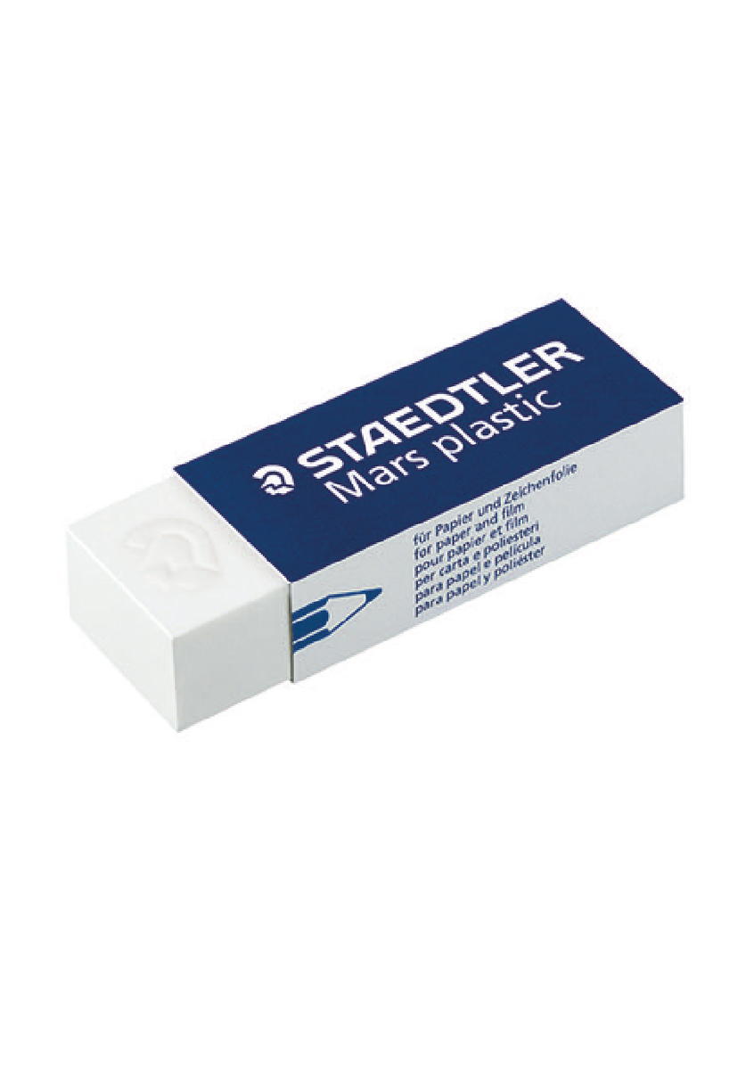 Eraser paper best sale